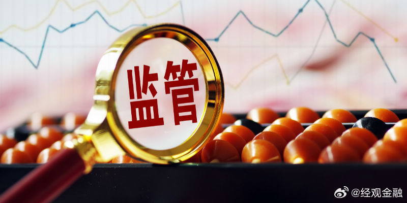 777778888精准免费四肖与澳门管家婆100%精准,词语释义、解释与落实与警惕虚假宣传-全面释义、解释与落实